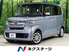 ホンダ　Ｎ−ＢＯＸ　Ｇ　Ｌホンダセンシング　ホンダセンシング　電動スライドドア