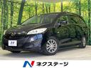 プレマシー　福井県 純正ナビ　フルセグ　Ｂｌｕｅｔｏｏｔｈ　電動スライド　電動格納ミラー