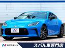 ＧＲ８６　愛知県 禁煙車・純正ナビ・ＥＴＣ・ルーズコントロール・バックカメラ・スマートキ