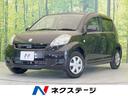 トヨタ パッソ Ｘ　イロドリ　ＣＤオーディオ　禁煙車　電動格納ミ...