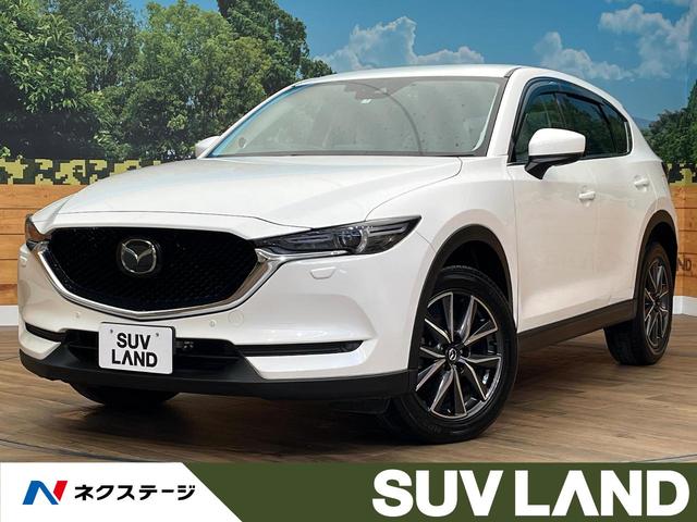 ＣＸ－５　北海道 衝突軽減システム　禁煙車　マツダコネクトナビ　ＢＯＳＥサウンド　革シート