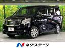 トヨタ ノア Ｘ　Ｇエディション　両側電動スライドドア　禁煙車　...