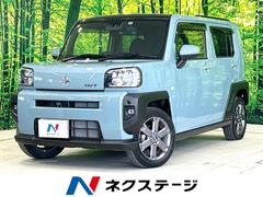 ダイハツ　タフト　Ｇターボ　ガラスルーフ　スマートアシスト　禁煙車