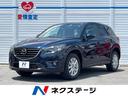 ＣＸ－５　奈良県 禁煙車　純正ナビ　ＬＥＤヘッドライト　衝突軽減システム