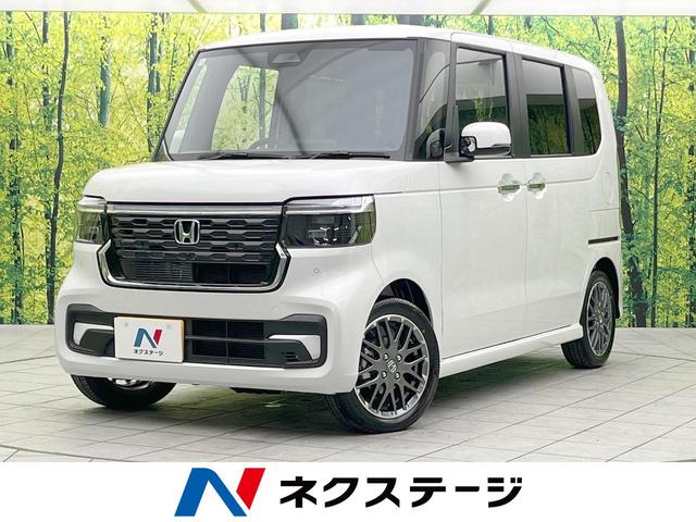 Ｎ－ＢＯＸカスタム　大阪府 届出済未使用車　ホンダセンシング　アダプティブクルーズコントロール