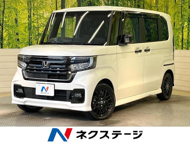 Ｎ－ＢＯＸカスタム　滋賀県 ホンダセンシング　両側パワースライド　アダプティブクルーズ　バックカメラ