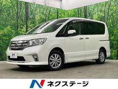 日産　セレナ　ハイウェイスター　４ＷＤ　禁煙車　フリップダウンモニター