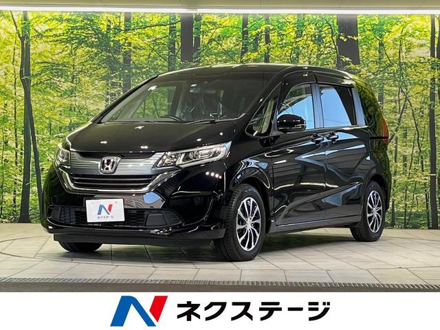 フリード(ホンダ) Ｇ・ホンダセンシング　７人　８型ＳＤナビ　アダプティブクルーズコントロール　禁煙車　両側電動スライドドア　バックカメラ　１５インチアルミホイール　ＬＥＤヘッドライト　レーンアシスト　ＥＴＣ　ドラレコ　スマートキー 中古車画像