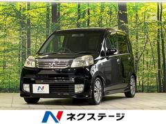 ホンダ　ライフ　ディーバスマートスタイル　純正ナビ　ＥＴＣ　ドラレコ