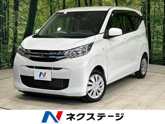 ｅＫワゴン　岡山県 禁煙車　衝突軽減装置　ＳＤナビ　ＥＴＣ　Ｂｌｕｅｔｏｏｔｈ　ドライブレコ