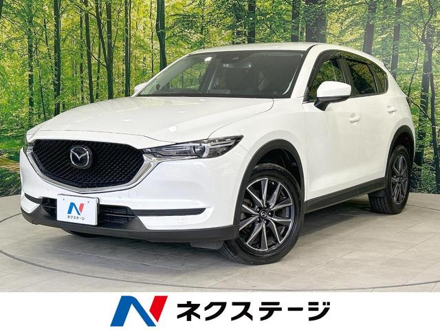 ＣＸ－５　山口県 純正ナビ　衝突軽減　レーダークルーズ　禁煙車　バックカメラ