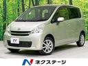 ダイハツ ムーヴ Ｘリミテッド　禁煙車　純正メモリーナビ　ＥＴＣ...