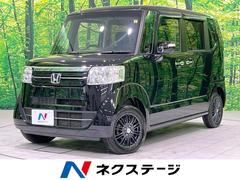 ホンダ　Ｎ−ＢＯＸ　Ｇ　Ｌパッケージ　４ＷＤ　ＳＤナビ