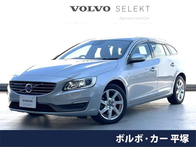 Ｖ６０　神奈川県 インテリセーフ・アダプティブクルーズコントロール・パワーシート・ＥＴＣ