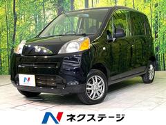 ホンダ ライフ JC系 NA車 4WD MID ファイナルスピード GRガンマ ブラックポリッシュ ダンロップ エナセーブ RV505 155/65R13 13インチ サマータイヤ ホイール セット 4本1台分 ホンダ ライフ JC系 NA車 4WD MID ファイナルスピード GRガンマ ブラックポリッシュ ダンロップ エナセーブ RV505 155/65R13 13インチ サマータイヤ ホイール セット 4本1台分