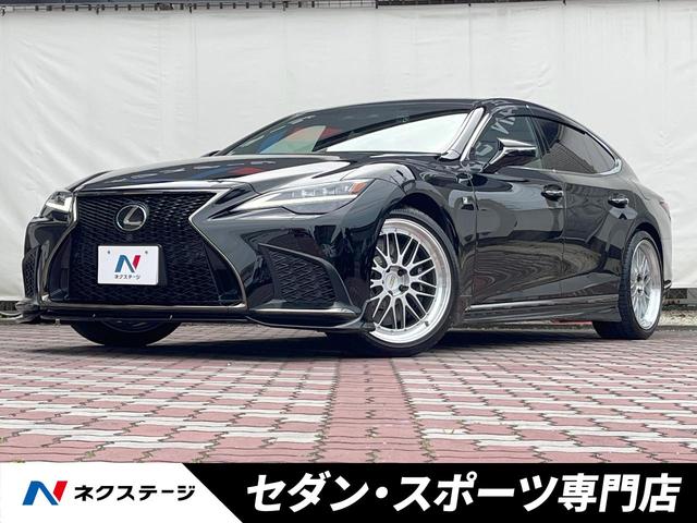 ls500 Fスポーツ 前期用 TRD フロントスポイラー - 外装、エアロ ls500 Fスポーツ 前期用 TRD フロントスポイラー - 外装、エアロ