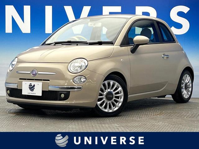 お*ん様 フィアット500純正 15インチ ホイールセット お*ん様 フィアット500純正 15インチ ホイールセット 2025年最新