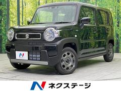 スズキ　ハスラー　ハイブリッドＧ　届出済未使用車　衝突軽減　スマートキー