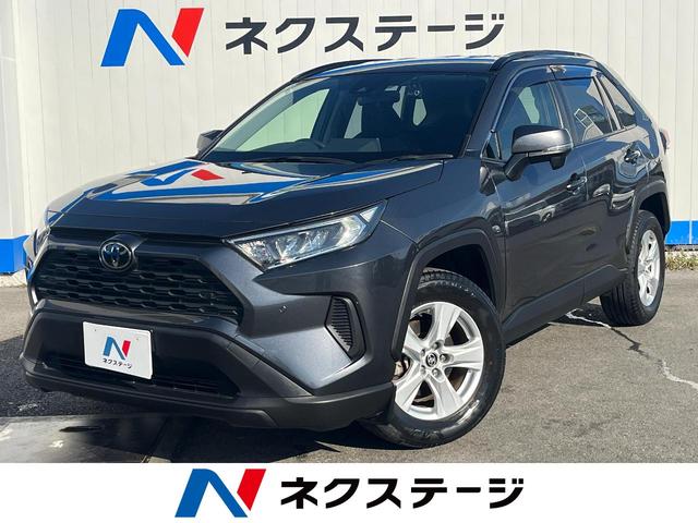沖縄県の中古車ならＲＡＶ４ Ｘ　１年保証付　バックカメラ　衝突被害軽減システム　レーダークルーズ　禁煙車　ドラレコ　スマートキー　ＬＥＤヘッド　ビルトインＥＴＣ　純正１７インチアルミ　オートハイビーム　車線逸脱警報　オートライト