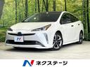 トヨタ プリウス Ａプレミアム　ツーリングセレクション　純正９型...