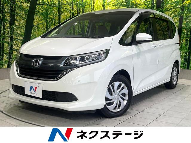 ホンダ フリード Ｇ　ホンダセンシング　純正ナビ　バックカメラ