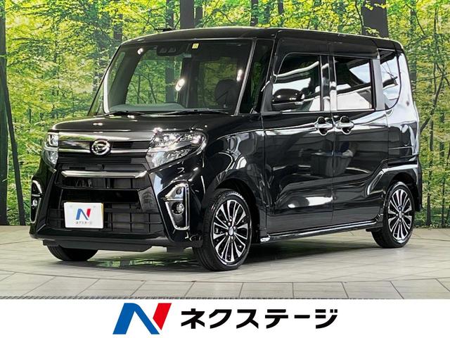 ダイハツ タント L375 ローダウン