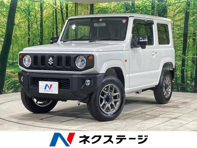 ＸＣ　届出済未使用車　４ＷＤ　ターボ　スマートキー　シートヒーター　ＬＥＤヘッドライト　クルーズコントロール　オートマチックハイビーム　車線逸脱警報　誤発進抑制機能　先行車発進お知らせ機能　フォグライト