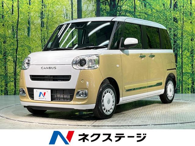 ストライプスＧ　届出済未使用車　スマートアシスト　両側電動スライドドア　前席シートヒーター　コーナーセンサー　ＬＥＤヘッドライト　オートライト　アイドリングストップ　電動格納ミラー　ＬＥＤフロントフォグ
