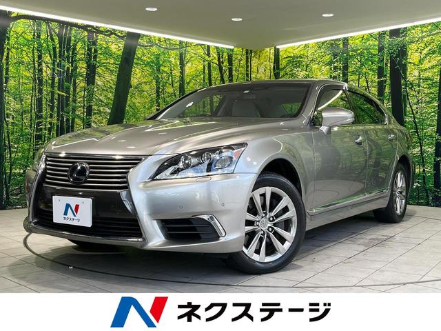 レクサスls ls460 600 マークレビンソン 86280-0W260
