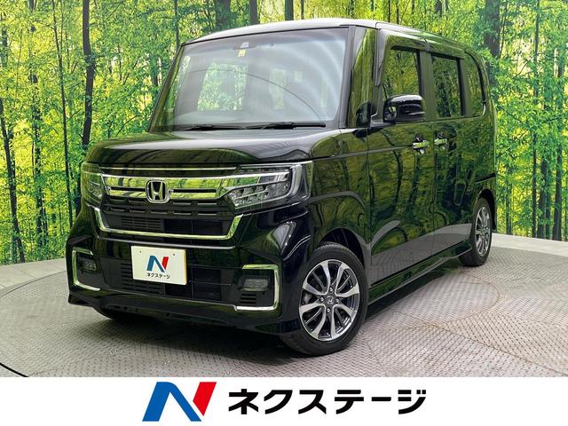 Ｌ　禁煙車　ホンダセンシング　両側電動スライド　純正ナビ　レーダークルーズ　バックカメラ　ＥＴＣ　　Ｂｌｅｕｔｏｏｔｈ　フルセグ　ドラレコ　スマートキー　シートヒーター　ＬＥＤヘッド　ステアリングスイッチ