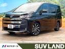 トヨタ ノア ハイブリッドＳ－Ｚ　ナビ付１０型ディスプレイオーデ...