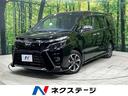 トヨタ ヴォクシー ＺＳ　煌ＩＩＩ　純正９型ナビ　両側電動スライ...