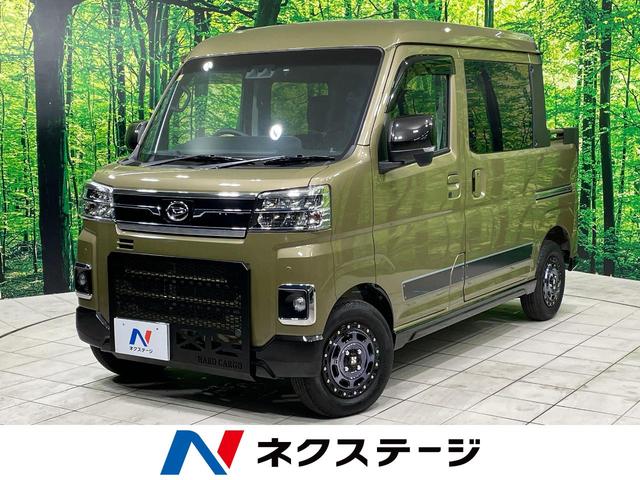 アトレーワゴン　プッシュ スタートキッド　未使用 513f-okjvdL.jpg