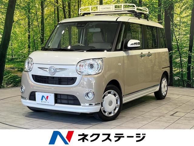 アウトドアキャリア ムーヴキャンバス用 | HARD CARGO - Online