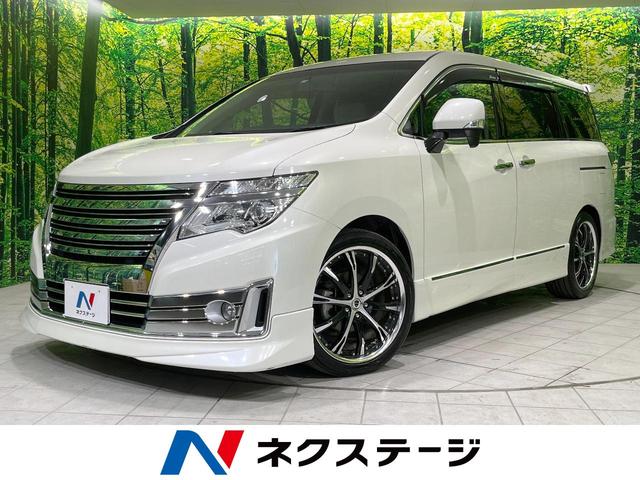 日産 エルグランド