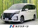 日産 セレナ ｅ－パワー　ハイウェイスターＶ　禁煙車　純正１０型...