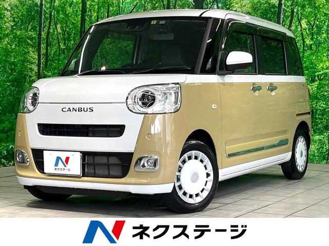 ストライプスＧ　ナビ　両側電動　フルセグ　バックカメラ　ドラレコ　ＬＥＤヘッド　衝突軽減　シートヒーター　オートエアコン　スマートキー　電動格納ミラー