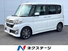 ダイハツ タント LA600系 ホットスタッフ クロノス CH-113 メタリックBK/PO ヨコハマ アドバン dB V553 155/65R14 14インチ サマータイヤ&ホイールセット 4本1台分 ダイハツ タント LA600系 ホットスタッフ クロノス CH-113 メタリックBK/PO ヨコハマ アドバン dB V553 155/65R14 14インチ サマータイヤ&ホイールセット 4本1台分
