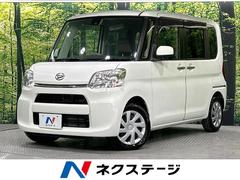 ダイハツ タント LA600系 ホットスタッフ クロノス CH-113 メタリックBK/PO ヨコハマ アドバン dB V553 155/65R14 14インチ サマータイヤ&ホイールセット 4本1台分 ダイハツ タント LA600系 ホットスタッフ クロノス CH-113 メタリックBK/PO ヨコハマ アドバン dB V553 155/65R14 14インチ サマータイヤ&ホイールセット 4本1台分