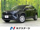 サムネイル1