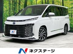 トヨタヴォクシーの中古車(茨城県)を探すなら【グーネット】 トヨタヴォクシーの中古車(茨城県)を探すなら【グーネット】