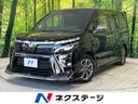 トヨタ ヴォクシー ＺＳ　煌ＩＩ　モデリスタエアロ　純正９型ナビ...