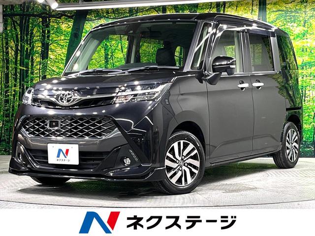 カスタムＧ　Ｓ　禁煙車　ＳＤ９型ナビ　衝突軽減装置　両側電動スライドドア　バックカメラ　ＥＴＣ　Ｂｌｕｅｔｏｏｔｈ　フルセグ　ＬＥＤヘッドライト　ＬＥＤフロントフォグライト　クルーズコントロール　革巻きステアリング