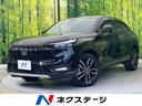ホンダ ヴェゼル ｅ：ＨＥＶ　Ｚ　純正９インチナビ　バックカメラ...