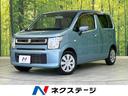 スズキ ワゴンＲ ハイブリッドＦＸ　４ＷＤ　純正ＳＤナビ　全周囲...