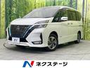 日産 セレナ ｅ－パワー　ハイウェイスターＶ　セーフティパックＢ...