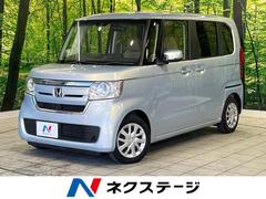 ホンダ　Ｎ−ＢＯＸ　Ｇ　Ｌターボホンダセンシング　純正ナビ　両側電動ドア