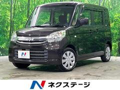 スズキ　スペーシア　Ｇリミテッド　電動スライドドア　デュアルカメラブレーキサポート　スマートキー