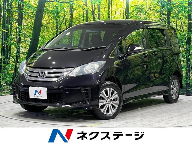 Ｇ　エアロ　４ＷＤ　禁煙車　両側電動ドア　クルーズコントロール　ＣＤオーディオ　スマートキー　シートリフター　寒冷地仕様　ＨＩＤヘッドライト　純正１５インチアルミホイール　オートエアコン