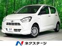 ダイハツ ミライース Ｌ　ＳＡＩＩＩ　ＳＤナビ　バックカメラ　衝...